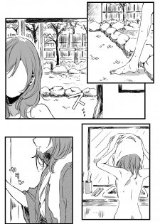 [Udon] Happy Birthday (Love Live!) [English] [WindyFall Scanlations] [Digital] - page 3