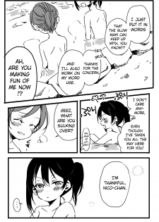 [Udon] Happy Birthday (Love Live!) [English] [WindyFall Scanlations] [Digital] - page 29