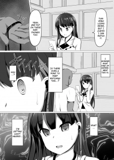 [Saboriguse Syndrome (Yasuhiro)] Ayami Hypno (Kakuchou Shoujo-kei Trinary) [English] [Dfomaster] [Digital] - page 4