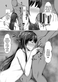 [Saboriguse Syndrome (Yasuhiro)] Ayami Hypno (Kakuchou Shoujo-kei Trinary) [English] [Dfomaster] [Digital] - page 14