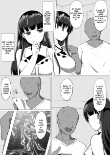 [Saboriguse Syndrome (Yasuhiro)] Ayami Hypno (Kakuchou Shoujo-kei Trinary) [English] [Dfomaster] [Digital] - page 3