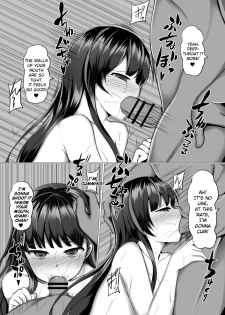 [Saboriguse Syndrome (Yasuhiro)] Ayami Hypno (Kakuchou Shoujo-kei Trinary) [English] [Dfomaster] [Digital] - page 15