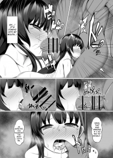 [Saboriguse Syndrome (Yasuhiro)] Ayami Hypno (Kakuchou Shoujo-kei Trinary) [English] [Dfomaster] [Digital] - page 16