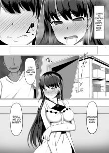 [Saboriguse Syndrome (Yasuhiro)] Ayami Hypno (Kakuchou Shoujo-kei Trinary) [English] [Dfomaster] [Digital] - page 40