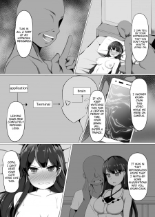 [Saboriguse Syndrome (Yasuhiro)] Ayami Hypno (Kakuchou Shoujo-kei Trinary) [English] [Dfomaster] [Digital] - page 7