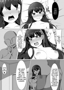 [Saboriguse Syndrome (Yasuhiro)] Ayami Hypno (Kakuchou Shoujo-kei Trinary) [English] [Dfomaster] [Digital] - page 8