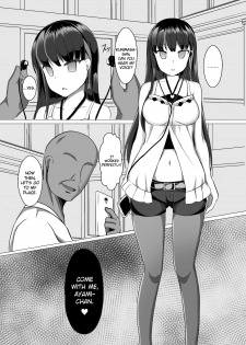 [Saboriguse Syndrome (Yasuhiro)] Ayami Hypno (Kakuchou Shoujo-kei Trinary) [English] [Dfomaster] [Digital] - page 5