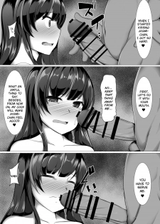 [Saboriguse Syndrome (Yasuhiro)] Ayami Hypno (Kakuchou Shoujo-kei Trinary) [English] [Dfomaster] [Digital] - page 11