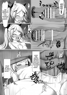 [Saboriguse Syndrome (Yasuhiro)] Gabriella Hypno (Kakuchou Shoujo-kei Trinary) [English] [Dfomaster] [Digital] - page 24