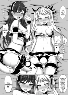 [Saboriguse Syndrome (Yasuhiro)] Gabriella Hypno (Kakuchou Shoujo-kei Trinary) [English] [Dfomaster] [Digital] - page 43