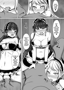 [Saboriguse Syndrome (Yasuhiro)] Gabriella Hypno (Kakuchou Shoujo-kei Trinary) [English] [Dfomaster] [Digital] - page 31