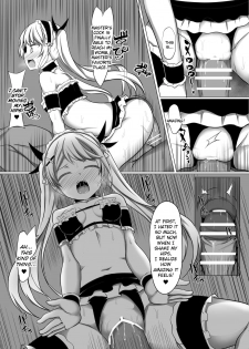 [Saboriguse Syndrome (Yasuhiro)] Gabriella Hypno (Kakuchou Shoujo-kei Trinary) [English] [Dfomaster] [Digital] - page 36