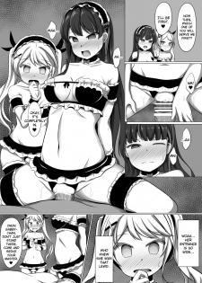 [Saboriguse Syndrome (Yasuhiro)] Gabriella Hypno (Kakuchou Shoujo-kei Trinary) [English] [Dfomaster] [Digital] - page 30