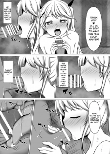 [Saboriguse Syndrome (Yasuhiro)] Gabriella Hypno (Kakuchou Shoujo-kei Trinary) [English] [Dfomaster] [Digital] - page 6