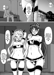 [Saboriguse Syndrome (Yasuhiro)] Gabriella Hypno (Kakuchou Shoujo-kei Trinary) [English] [Dfomaster] [Digital] - page 27