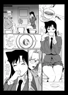 [Kudamono Monogatari (Kuroishi Ringo)] Kisaki-san no Nichijou | Ms. Kisaki's daily life (Meitantei Conan) [English] [DoubleEcchi, LvdvE22] [Digital] - page 2