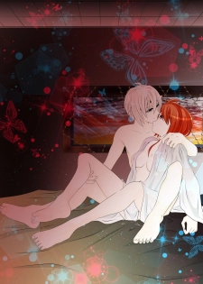 [Ruuka (LB1乳酸菌)/Laurel crown] Incest (IDOLiSH7) [Digital] - page 18