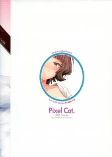 (C96) [Pixel Cot. (Habara Meguru)] Sweet Horizon (Kantai Collection -KanColle-) - page 22