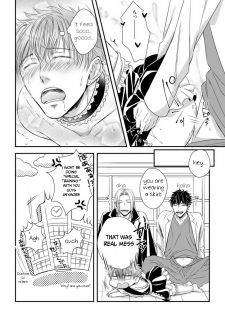 [Oume Nanase] Dekiai Boyfriend Ch. 2 [English] {A.R} - page 26