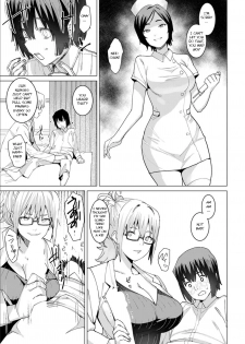 [Baksheesh AT] Seishori Care Tokubetsu Iryou Sougou Service Ijousei Kusemono Kakuribyouto (ANGEL Club 2020-04) [English] [BSN] - page 7