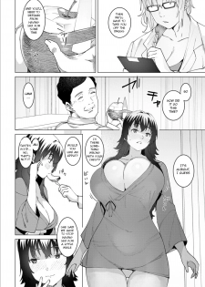 [Baksheesh AT] Seishori Care Tokubetsu Iryou Sougou Service Ijousei Kusemono Kakuribyouto (ANGEL Club 2020-04) [English] [BSN] - page 2