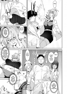 [Baksheesh AT] Seishori Care Tokubetsu Iryou Sougou Service Ijousei Kusemono Kakuribyouto (ANGEL Club 2020-04) [English] [BSN] - page 13