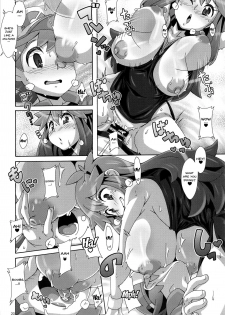 (C96) [Akusei-Shinseibutsu (Nori)] Watashi no 〇〇 ni Natte yo!! | Become My XXX!! (Pokémon) [English] [Doujins.com] - page 19