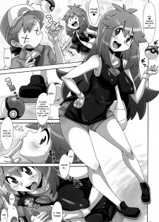 (C96) [Akusei-Shinseibutsu (Nori)] Watashi no 〇〇 ni Natte yo!! | Become My XXX!! (Pokémon) [English] [Doujins.com] - page 2