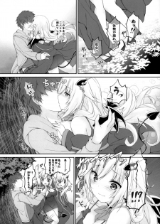 (C97) [Kabocha Get (Kabotyausagi)] Akumakko ni Are o Nomasetara.... 2 - page 8