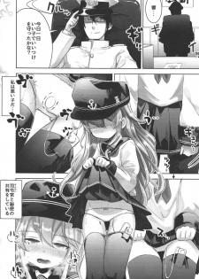 (C97) [Hachijikan Roudou (Goji)] KanColle Shotoubu Hibiki-chan (Kantai Collection -KanColle-) - page 3