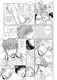 [Oume Nanase] Dekiai Boyfriend Ch. 1-5 + Omake [English] {A.R} - page 15