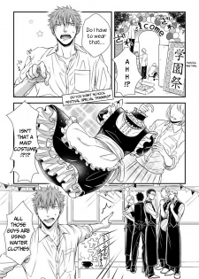 [Oume Nanase] Dekiai Boyfriend Ch. 1-5 + Omake [English] {A.R} - page 33