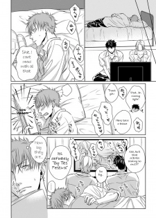 [Oume Nanase] Dekiai Boyfriend Ch. 1-5 + Omake [English] {A.R} - page 10