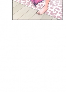 解禁：初始的快感1-103完结（中文） - page 9