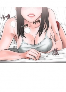 解禁：初始的快感1-103完结（中文） - page 38