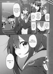 (SC2020 Spring) [Marked-two (Suga Hideo)] Risei/zEro Marked girls Vol. 23 (Arknights) [English] - page 20