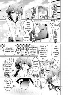 [Suihei Kiki] Mika ni Harassment - An Unperverted World: Continuation - page 29