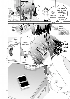 [Suihei Kiki] Mika ni Harassment - An Unperverted World: Continuation - page 19