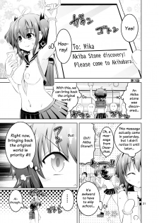 [Suihei Kiki] Mika ni Harassment - An Unperverted World: Continuation - page 20