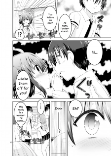 [Suihei Kiki] Mika ni Harassment - An Unperverted World: Continuation - page 9