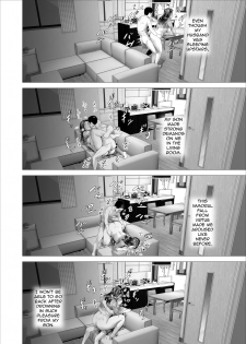 [Hy-dou (Hyji)] Kinjo Yuuwaku Musuko ni Otto no Soba de Dakareru Haha Hen | Neighborhood Seduction. Son Making Love to His Mother Beside Her Husband [English] [Amoskandy] - page 18