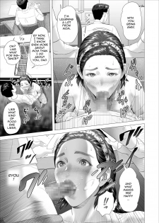 [Hy-dou (Hyji)] Kinjo Yuuwaku Musuko ni Otto no Soba de Dakareru Haha Hen | Neighborhood Seduction. Son Making Love to His Mother Beside Her Husband [English] [Amoskandy] - page 23