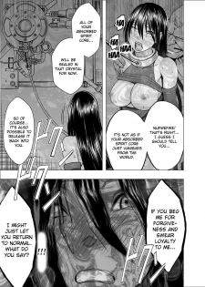 [Crimson] Taimashi Saya | Exorcist Saya [English] {Kizlan} - page 40