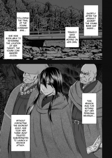 [Crimson] Taimashi Saya | Exorcist Saya [English] {Kizlan} - page 4