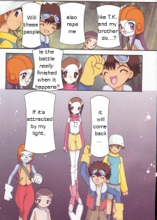 (C59) [Minors Escort (Kazasuzu)] Hikari-chan To Issho | What Kari Did Back Then (Digimon Adventure) [English] - page 10