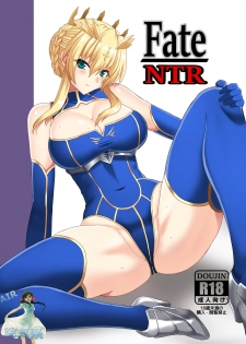 [Hell and Heaven] Fate/NTR (Fate/Grand Order) [Chinese] [空気系☆漢化] [Digital] - page 2