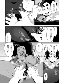 [Granada Sky (Mogiki Hayami)] Love Makes Me (Steven Universe) [Digital] - page 7