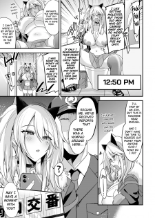 [Ririo Gatto (Kaenuco)] Sokuhame Dekichau JK Miya-chan no Ichinichi [English] [biribiri] [Digital] - page 20