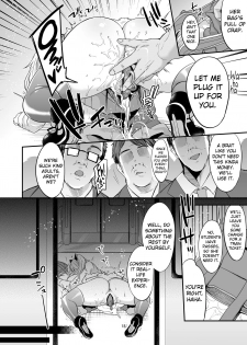[Ririo Gatto (Kaenuco)] Sokuhame Dekichau JK Miya-chan no Ichinichi [English] [biribiri] [Digital] - page 19