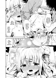 [Cocoa Holic (Yuizaki Kazuya)] Onnanoko no Mayu 4 -Chitose Machiuta- [English] [CrowKarasu] [Digital] - page 19